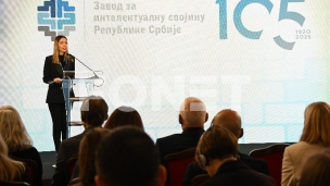 Zavod ključna institucija